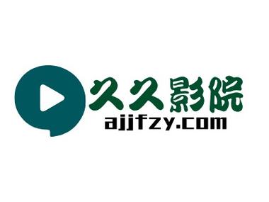 妹妹12岁影院在线观看 - 儿童观影指南 同龄推荐 家庭亲子片单