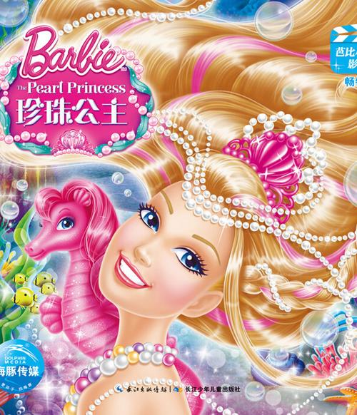 女生影院推荐：私藏片单、治愈系电影、高分爱情片