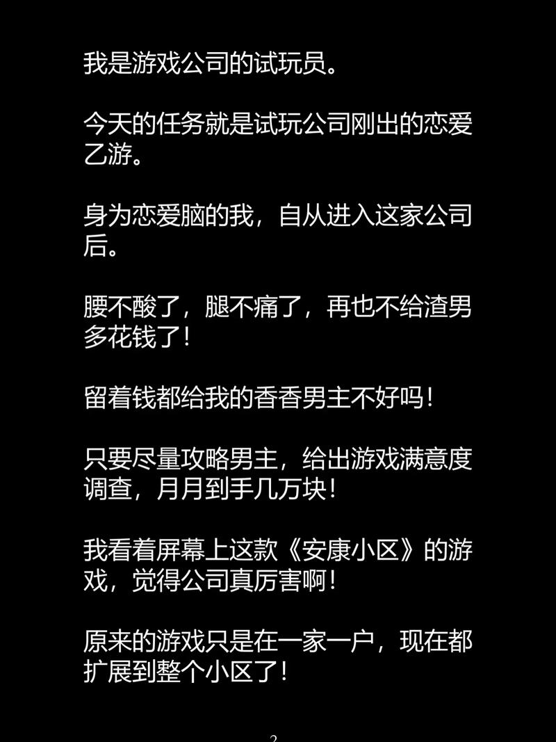 91视频App下载安装教程 | 安卓苹果手机91视频软件下载方法