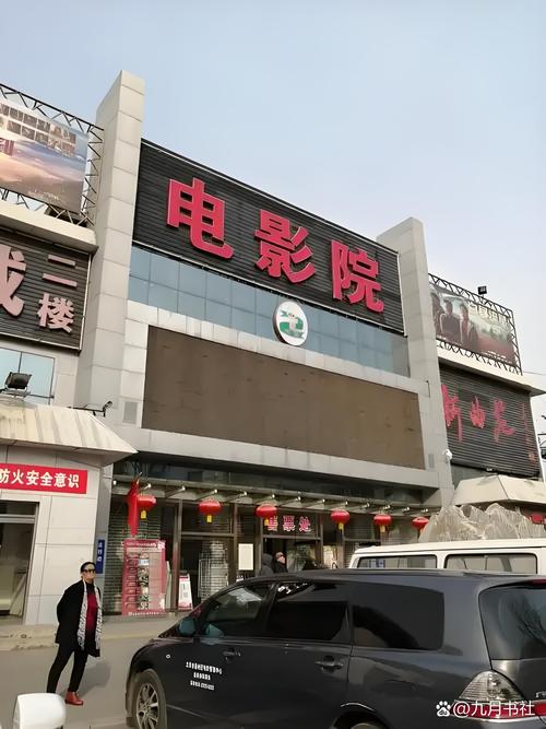 湛江电影院 | 湛江最新电影排期查询 | 湛江本地观影指南 | 湛江情侣约会推荐影院