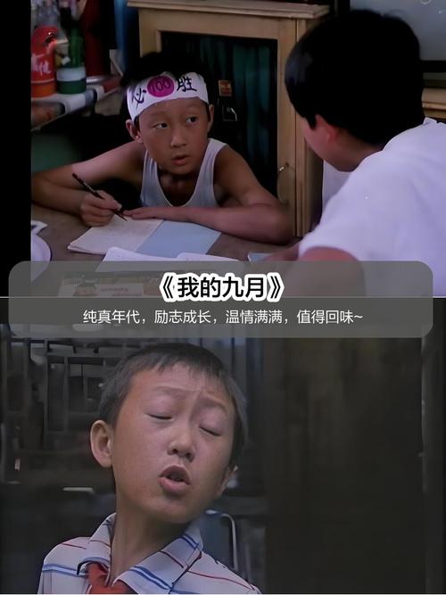 万达广场电影院 | 黄金地段观影体验 | 最新排片与优惠票务 | 家庭亲子观影首选