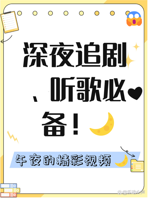 老九影院在线观看 - 最新电影免费追剧、高清无广告影视资源推荐
