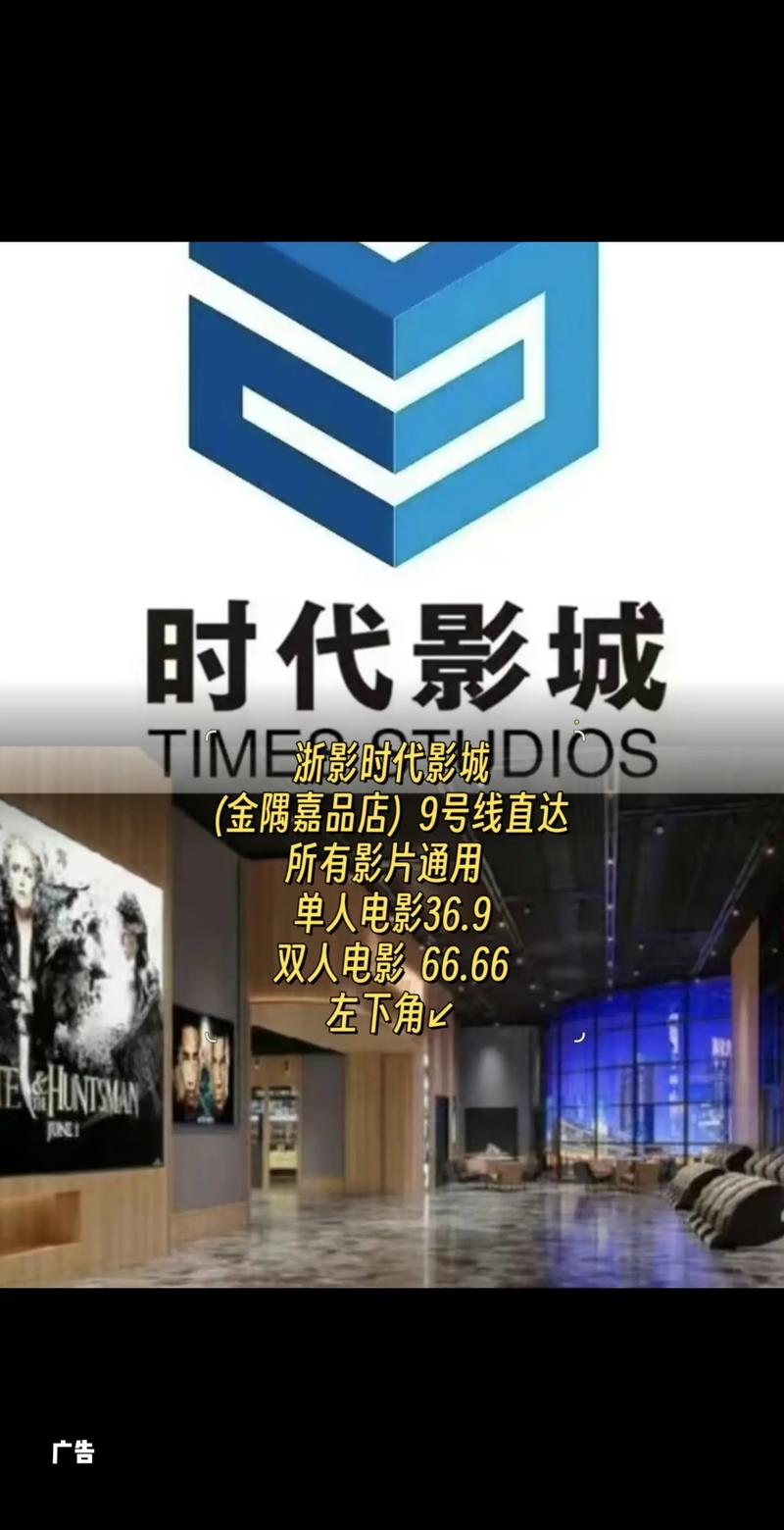 根据“4480青苹果影院4”生成SEO标题（带3个长尾关键词）：  
**4480青苹果影院4最新地址在线观看 - 高清影视大全免费追剧平台**  
（长尾关键词：最新地址在线观看 / 高清影视大全 / 免费追剧平台）