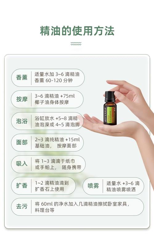 少妇高潮喷水av的相关介绍