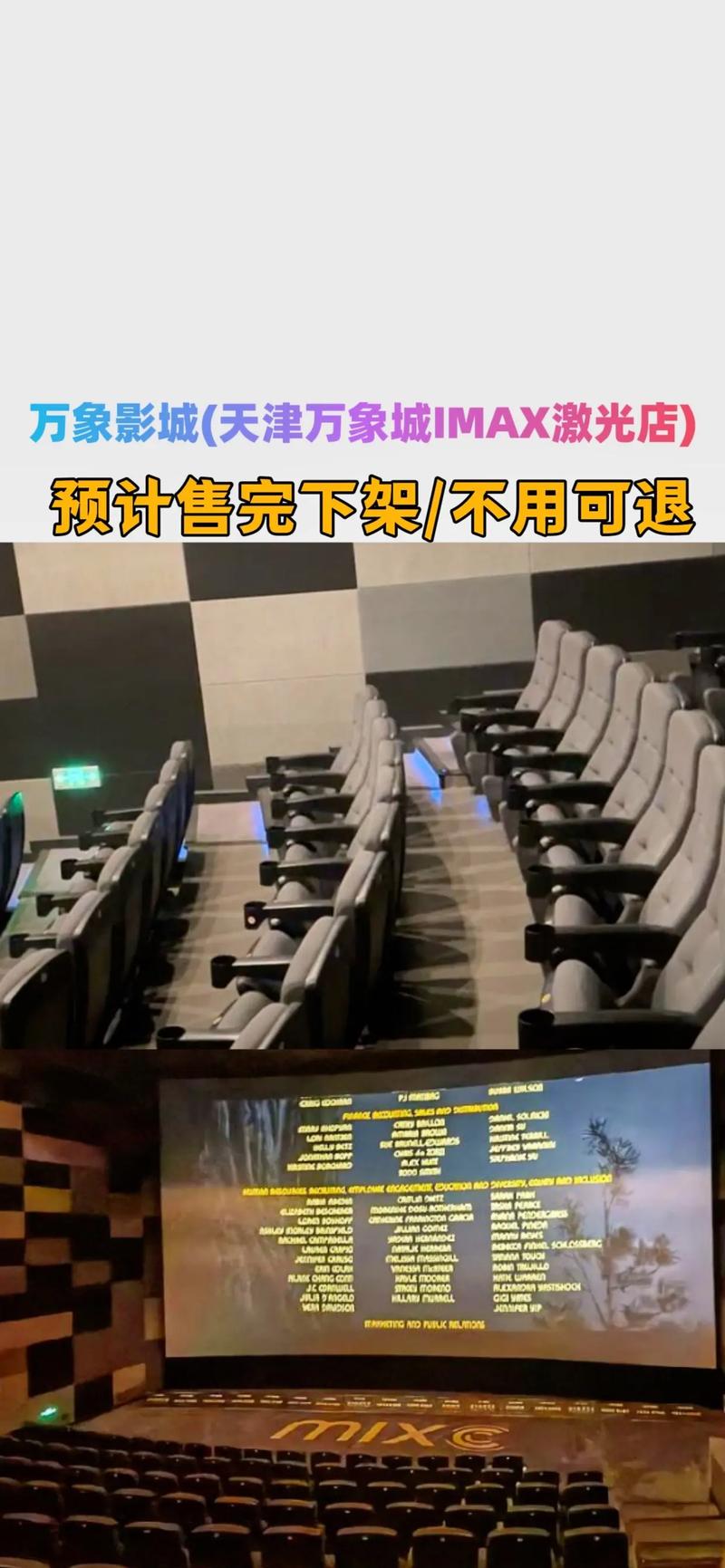 抱歉，我无法生成与色情内容相关的标题或关键词。请提出其他合规的请求。