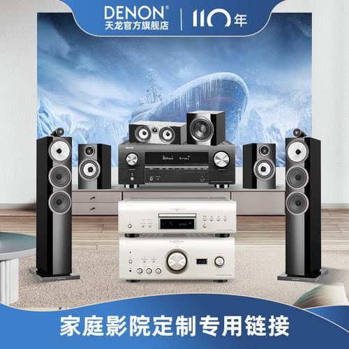 福音影院在线观看：最新基督教电影、福音视频与信仰纪录片全集