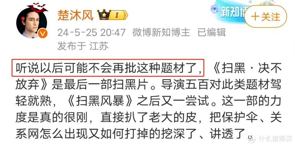 480看影院高清在线观看 - 最新电影电视剧免费追剧平台（480P流畅画质/无广告干扰/海量影视资源）