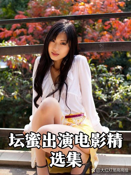 根据台湾电影院生成的SEO标题：  
**2025台湾电影院热门新片推荐 | 台北威秀影城场次查询、高雄IMAX票价优惠**  
（长尾关键词：台北威秀影城场次查询、高雄IMAX票价优惠、台湾电影院热门新片推荐）