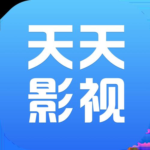 急速影院在线观看热门影视剧，畅享极速高清无卡顿播放体验