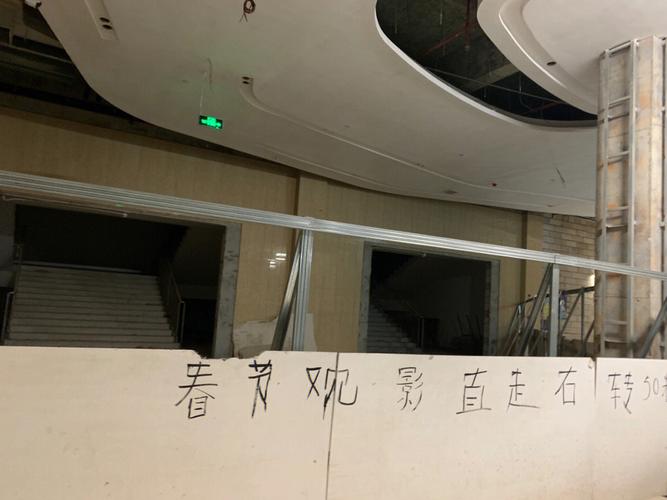 29影院大卫高清在线观看，最新恐怖悬疑大片推荐，大卫经典电影全集免费追剧