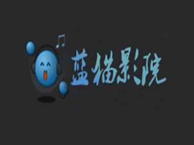 国产户外自拍毛片的相关介绍