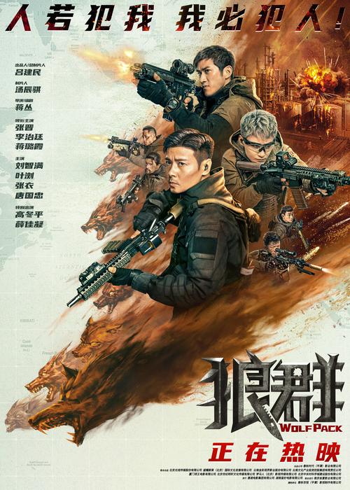 飘飘影院在线观看热门电影电视剧，高清免费追剧神器推荐