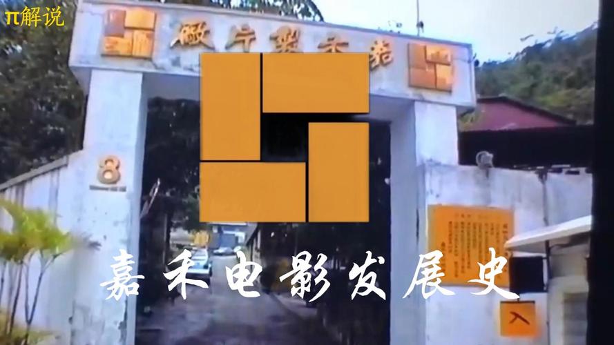 活力影院 - 最新电影在线观看、免费高清影视资源与热门追剧指南