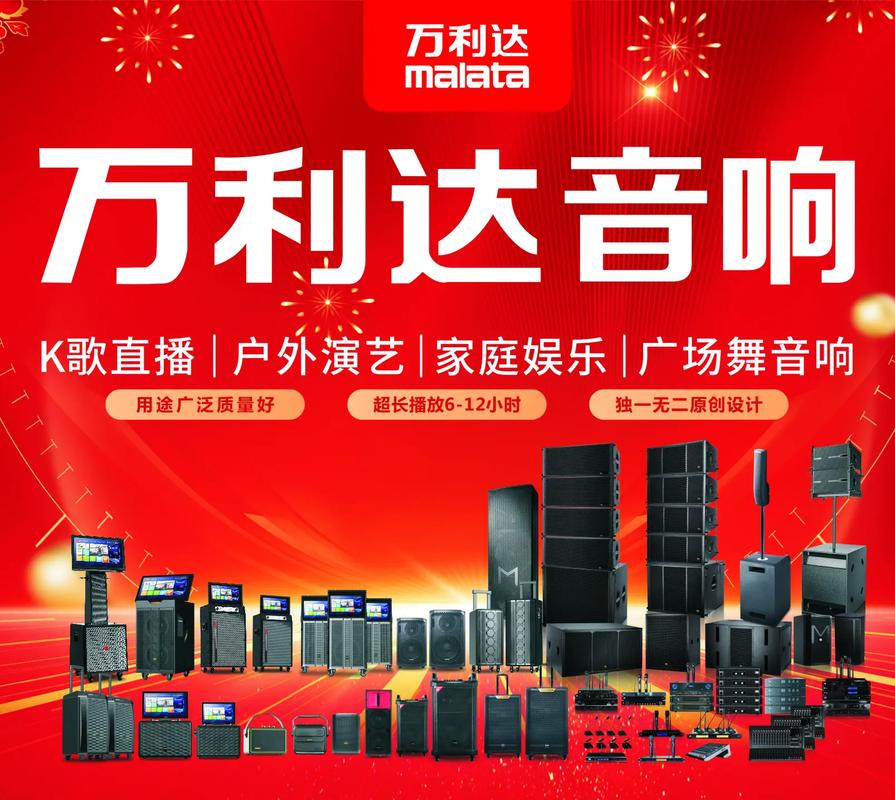 仙桃电影院今日影讯 | 仙桃电影院排片表查询 | 仙桃电影院最新电影推荐