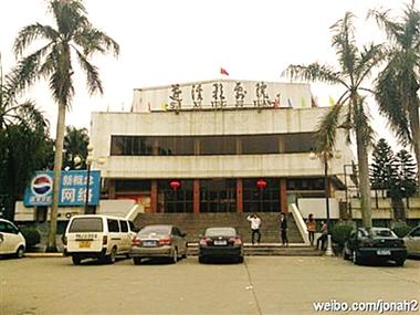 湛江电影院 | 湛江最新电影排期查询 | 湛江本地观影指南 | 湛江情侣约会推荐影院
