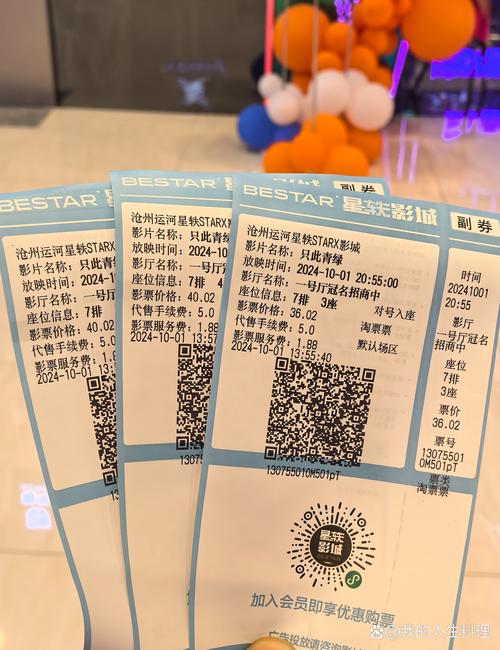 少妇人妻 在线的相关介绍