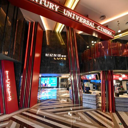 5d影院设备选购指南 | 沉浸式体验、动感座椅、VR设备融合方案