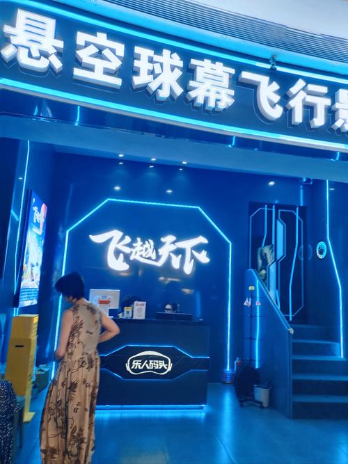 蓝狐影院在线观看 - 最新热门电影电视剧免费追剧平台