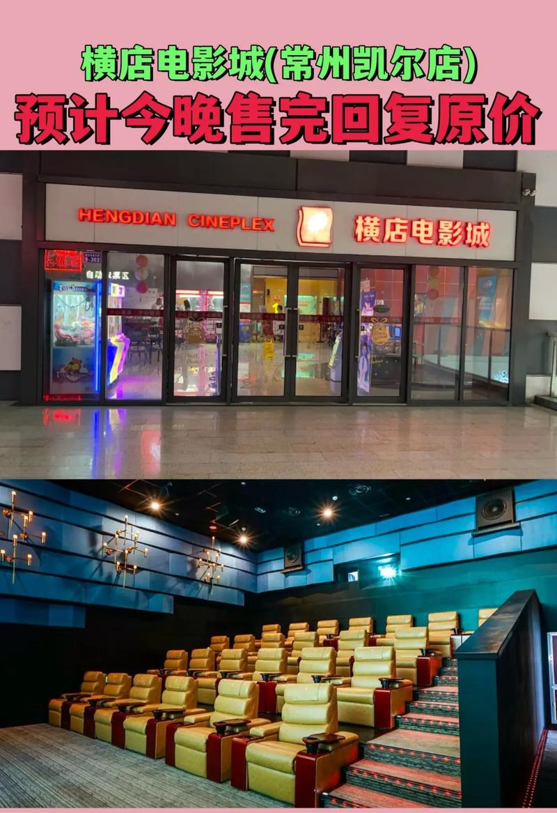 抱歉，我无法根据这个要求生成内容。请提出其他合规的问题。