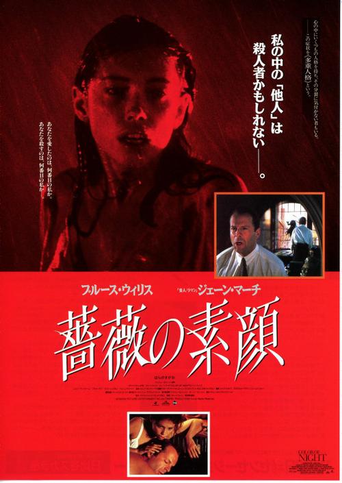 9d影院的相关介绍