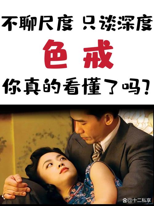 29影院原大卫影院：高清在线观看最新热播剧集，经典电影资源免费追剧平台
