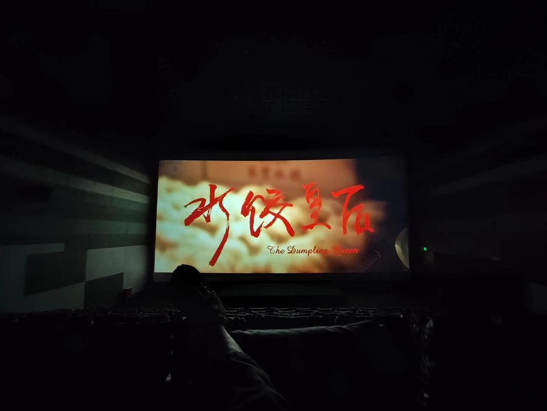 日韩熟妇熟女x的相关介绍