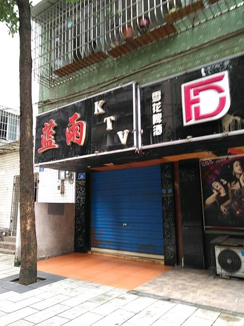 蓝雨影院在线观看 - 最新热门电影电视剧免费追剧平台 | 高清无广告观影体验