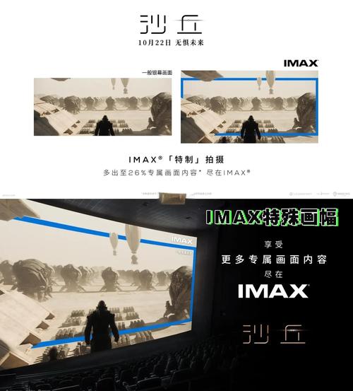 家庭影院布线指南：隐藏式预埋线管与5.1/7.1声道音响走线方案