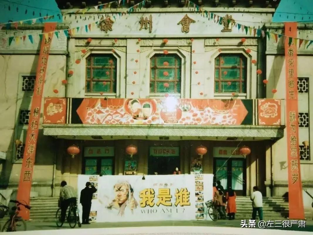 绿岛电影院为你最快最新：2025热门电影排片表与在线选座购票指南