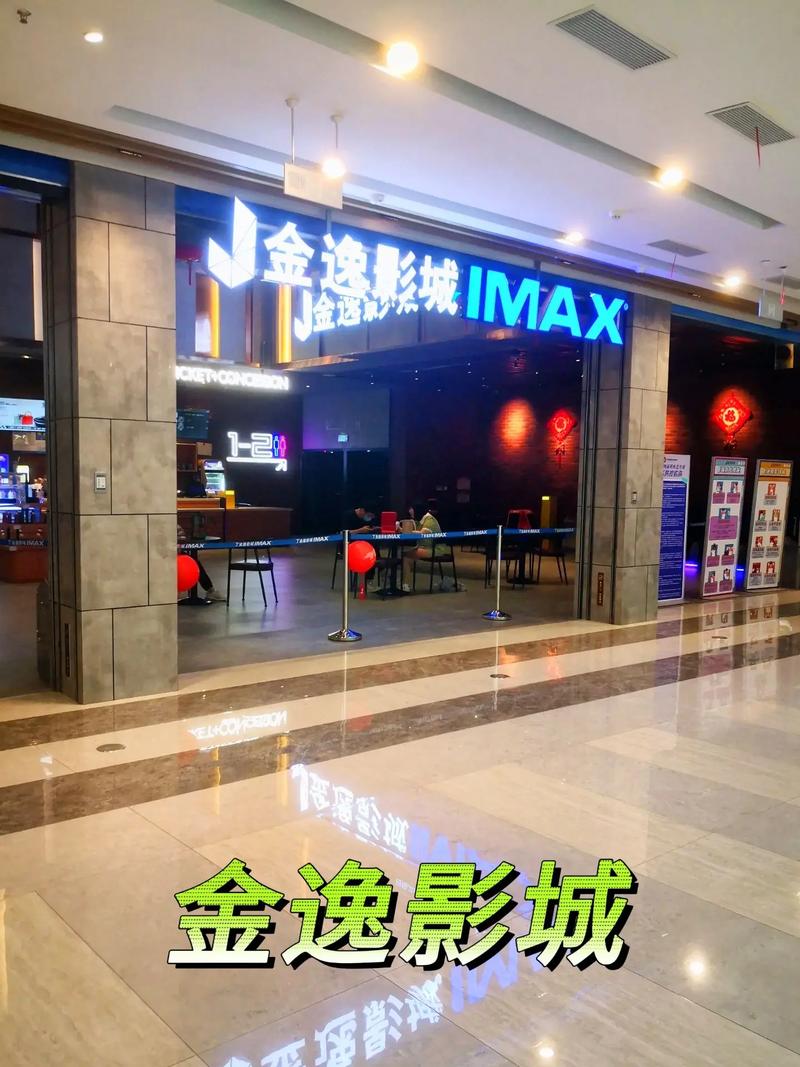 亚洲精品熟妇少妇日常穿搭指南，熟龄气质与优雅品味的长尾关键词解析
