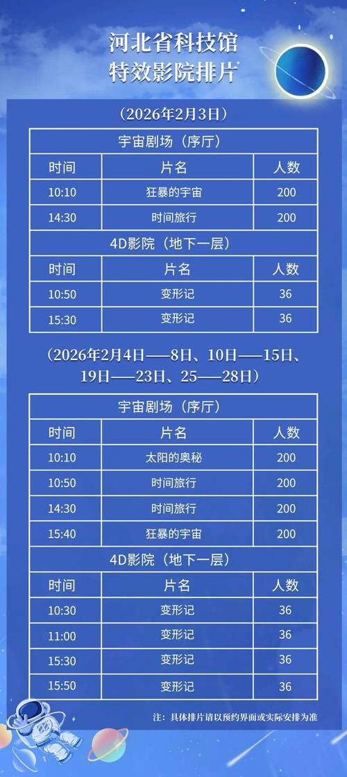 搭讪人妻熟女中出av的相关介绍