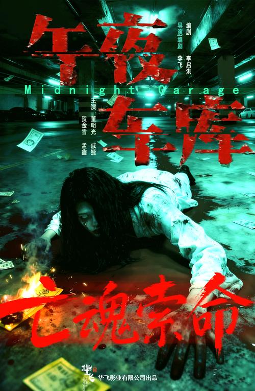 周末影院免费在线观看 - 最新电影电视剧资源、高清无广告追剧平台、热门影视剧全集播放