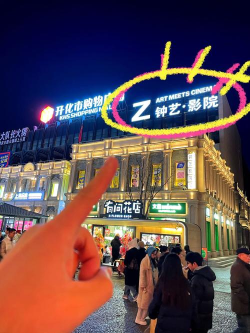 久久天堂亚洲的相关介绍