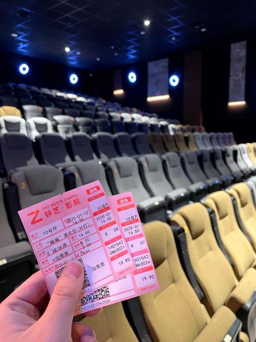 宅急看手机影院：随时随地追剧神器，高清流畅无广告，手机免费在线看大片
