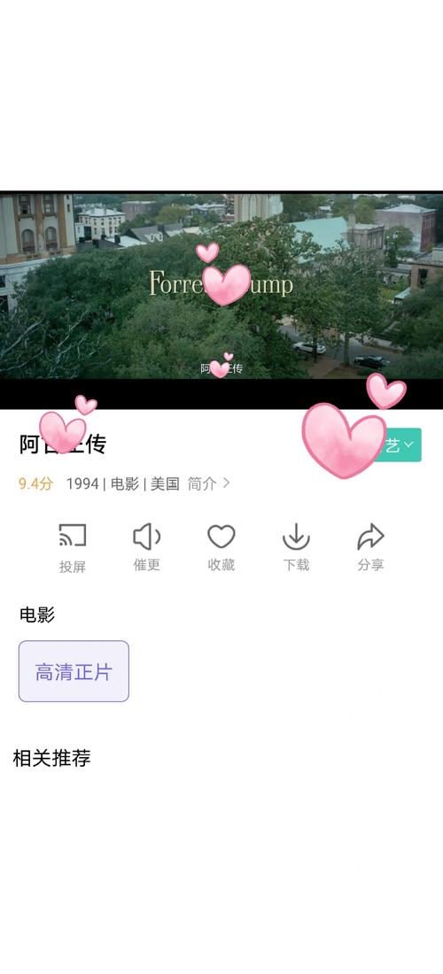潦草影院在线观看 | 最新热门电影电视剧免费追剧 | 高清无广告观影平台