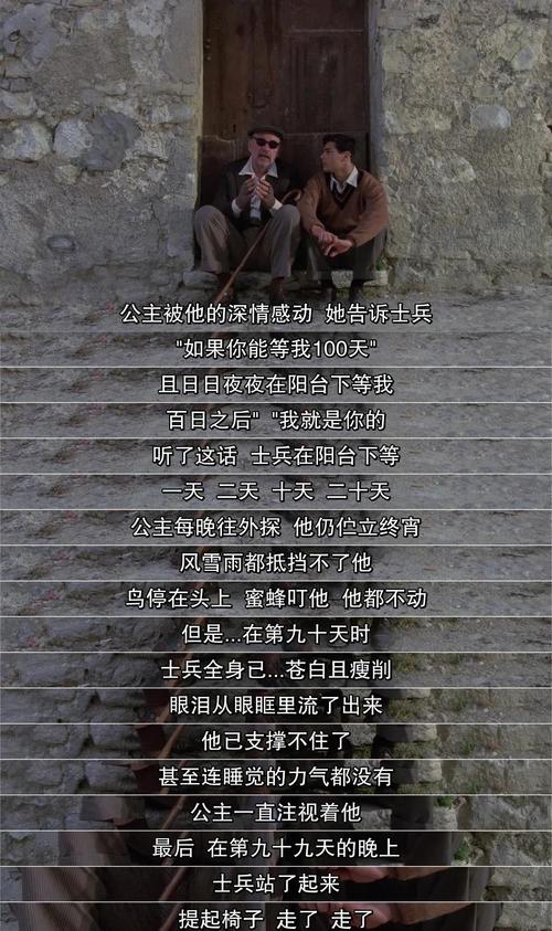 蜜桃影院专区深度体验：流畅播放与高清画质实测，3D环绕音效沉浸感十足