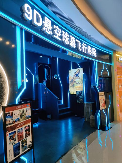 蓝狐影院在线观看 - 最新热门电影电视剧免费追剧平台