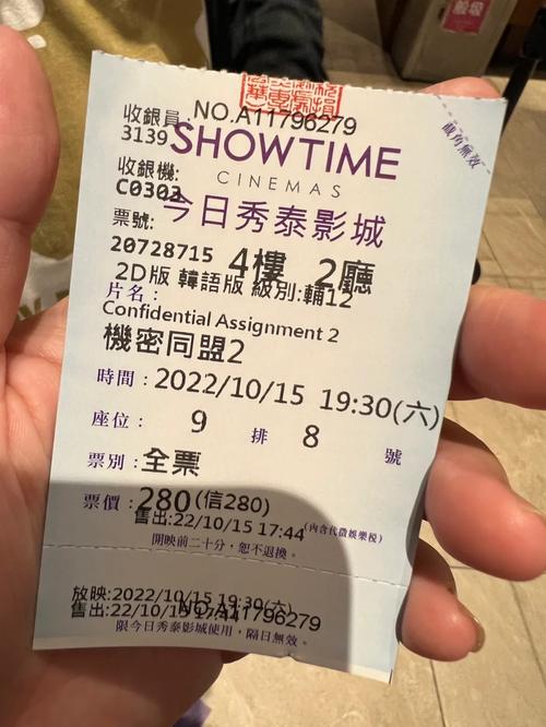 飘花影院手机版第1在线观看 - 高清免费追剧、最新电影、无广告播放