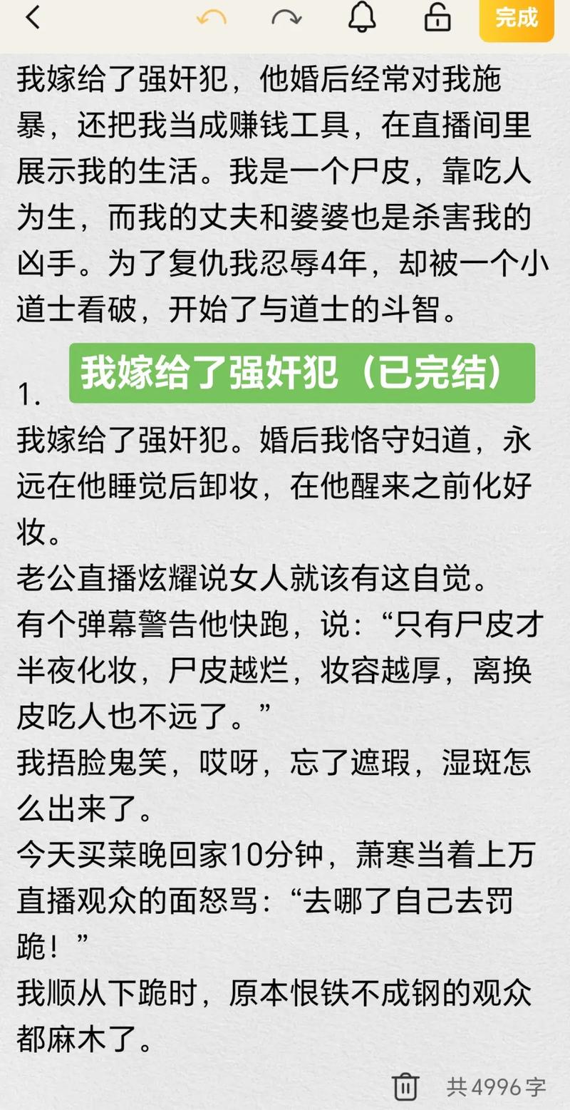 小小影院电视剧在线观看的相关介绍