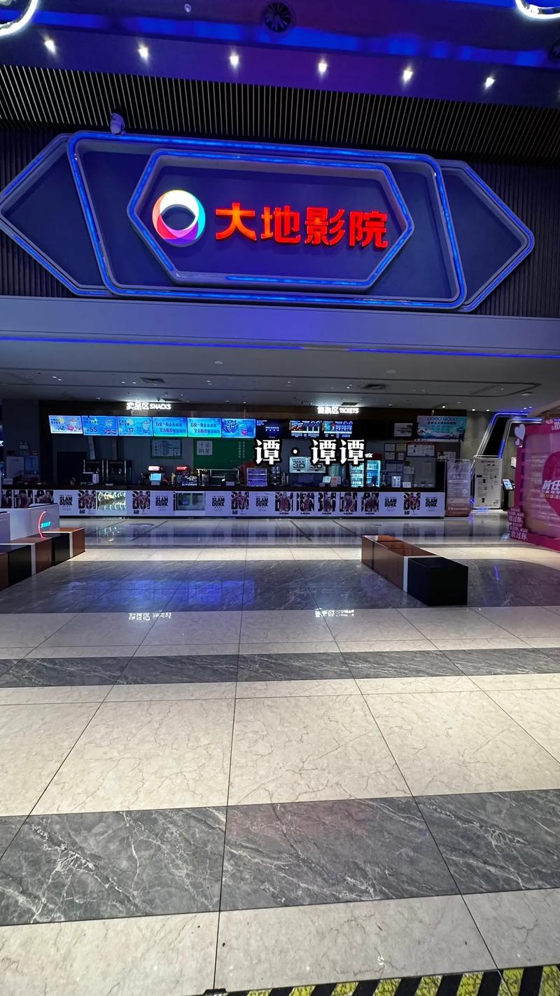 免费电影院在线观看全集 | 高清无广告 | 最新热门电影免费追