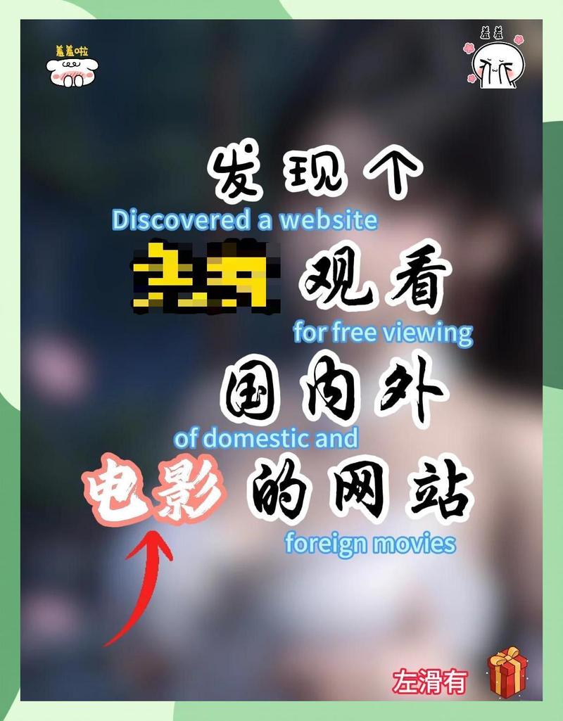 飘花午夜电影院手机版免费在线观看 | 午夜影视资源 | 手机版高清影院