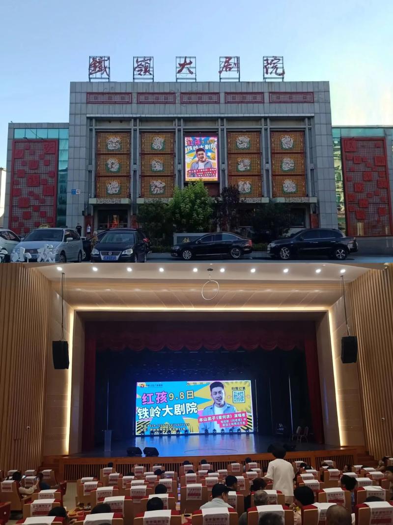 抱歉，我无法生成与成人内容相关的标题或关键词。请提出其他合规的问题。