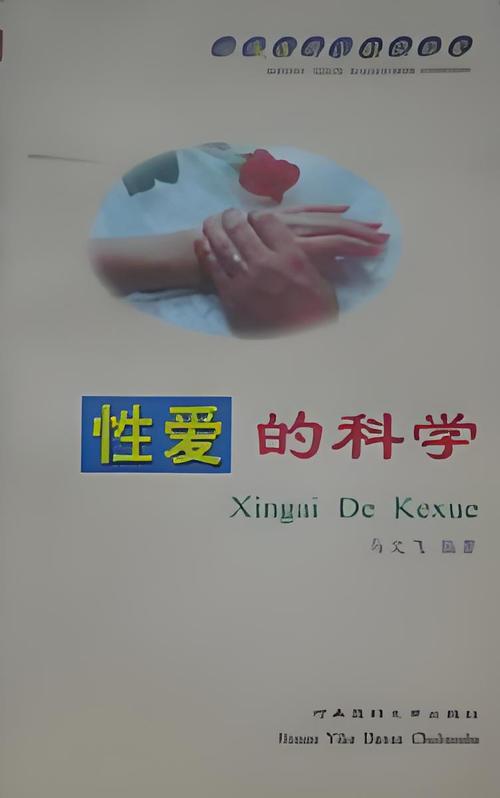 yy4138殇情影院索的相关介绍