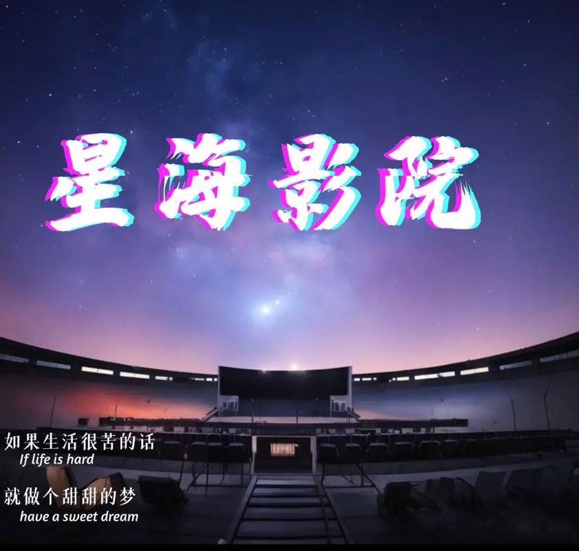 神马影院888不卡院中文最新在线观看，高清无卡顿影视资源免费分享