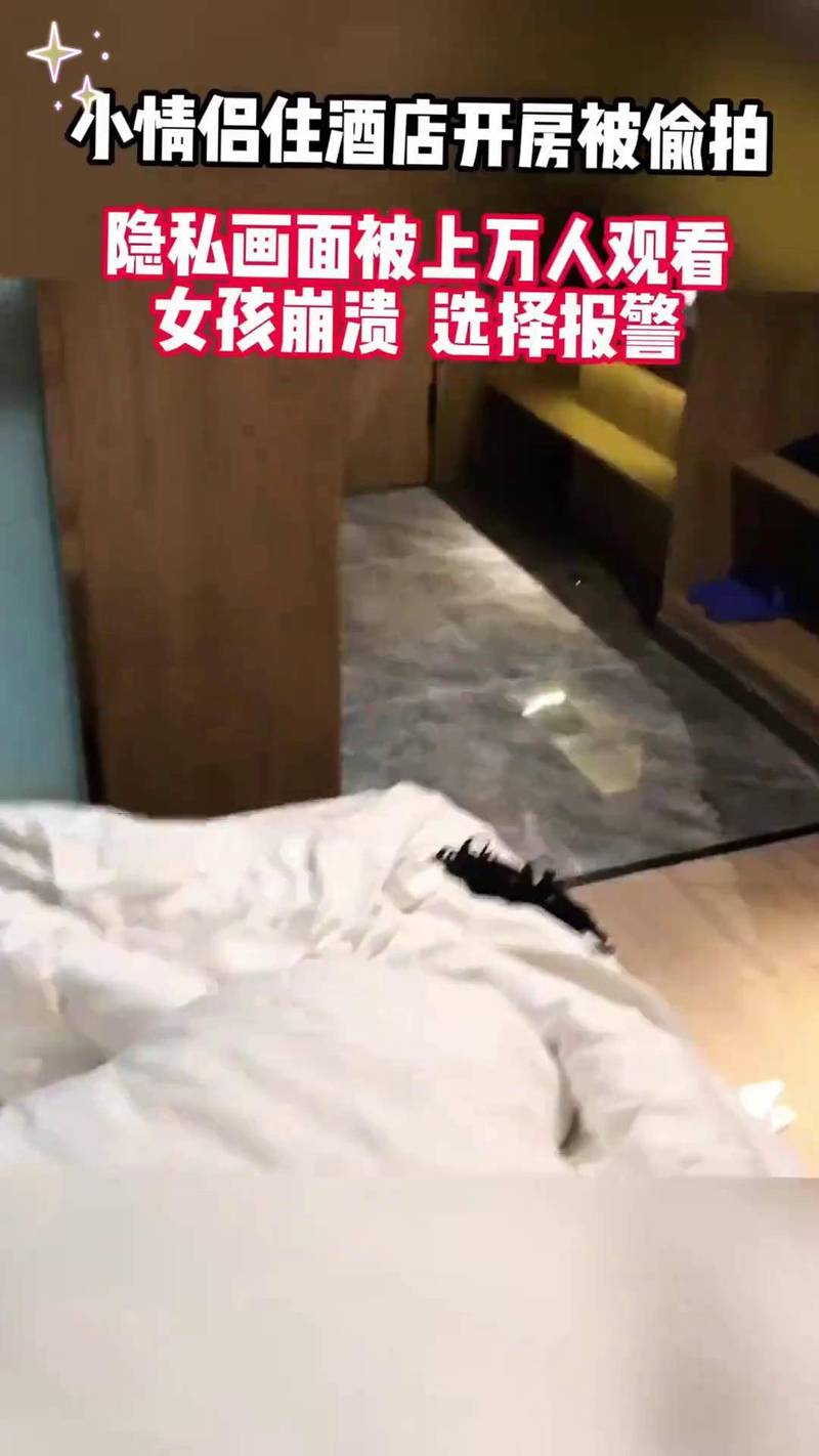 男女大尺度动作片的相关介绍