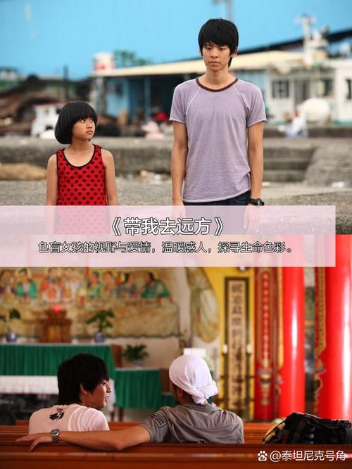 亚洲男人天堂久久久精品的相关介绍