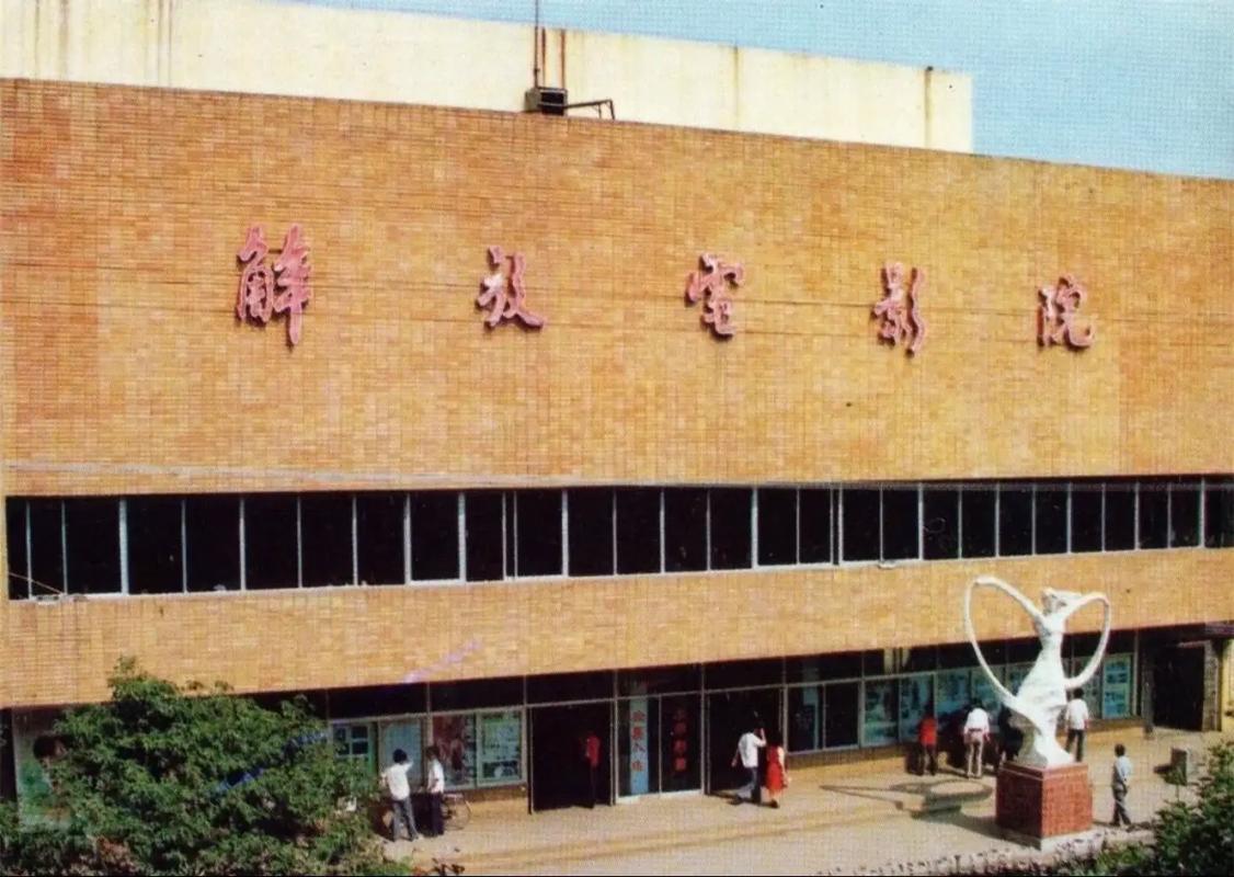 一边摸一边受不了的视频的相关介绍