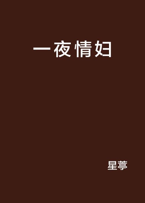 免费观看视频软件推荐：2025年亲测好用的追剧App合集（无广告/高清资源/多平台兼容）