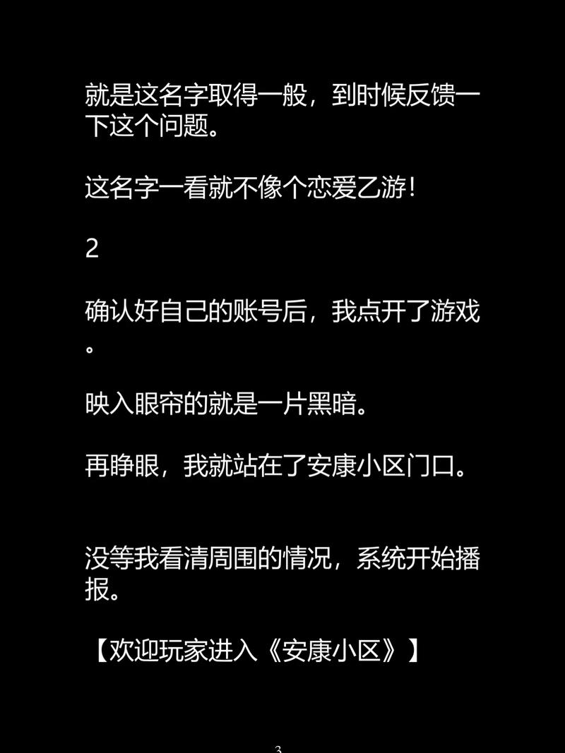 久久久爽片的相关介绍