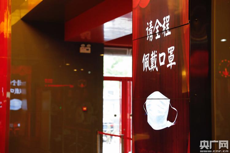 深圳欢乐海岸电影院 | 2025最新影讯排片、IMAX厅体验及周边美食攻略